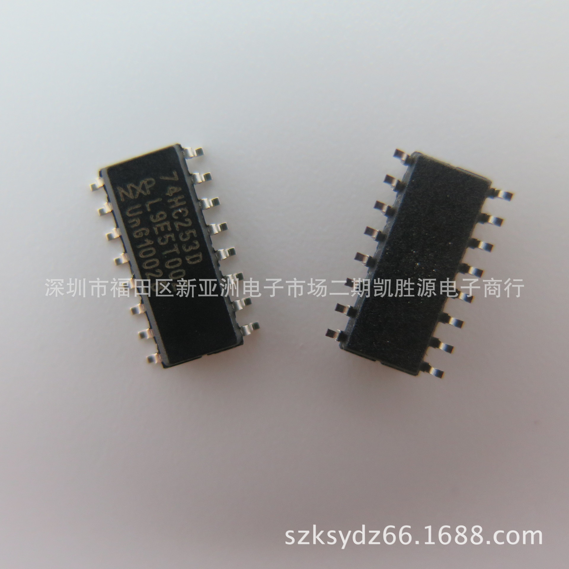  编码器解码器复用器IC芯片74HC253D进口原装集成电路贴片SOP-16