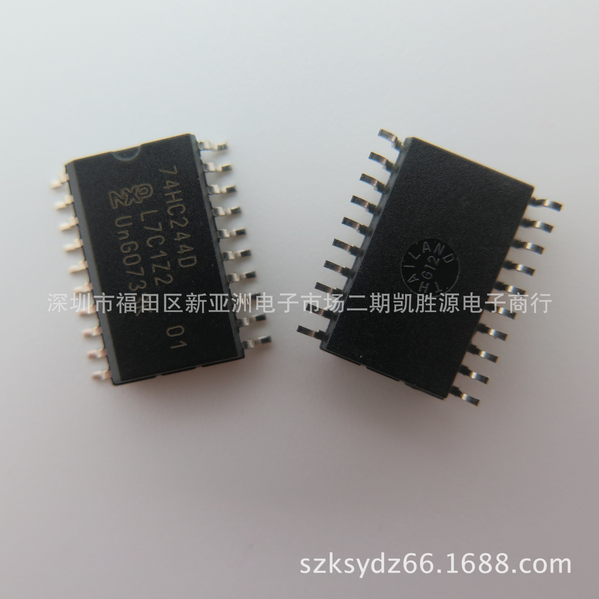 缓冲器,线路驱动器IC芯片74HC244D进口原装集成电路贴片SOP-20