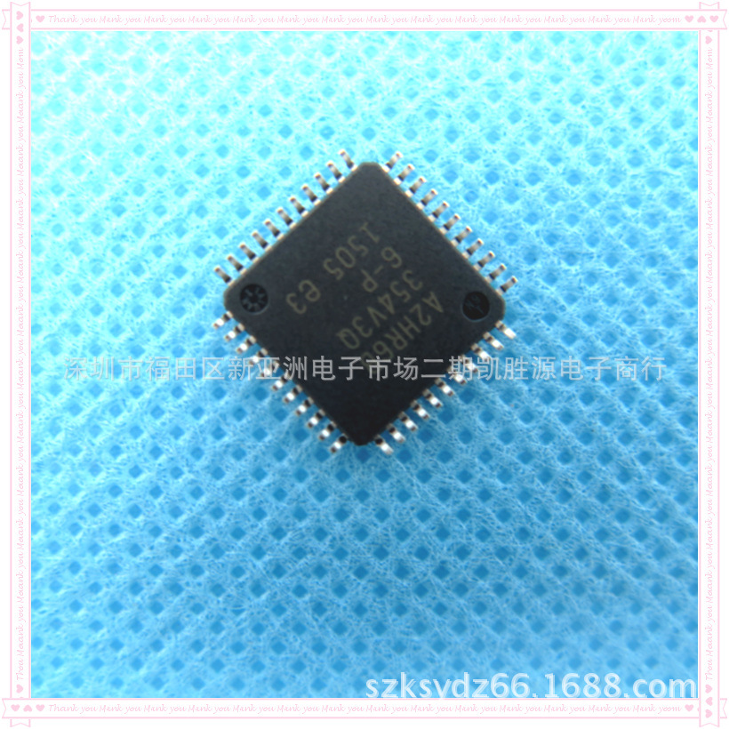 AVR单片机/8位微控制器IC芯片ATMEGA16A-AU进口原装贴片QFP-44