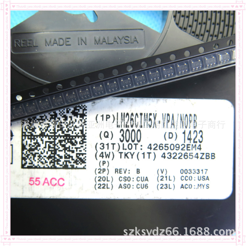 温度传感器变送器IC芯片LM26CIM5X-VPA原装LM26CIM5-VPA丝印TVPA