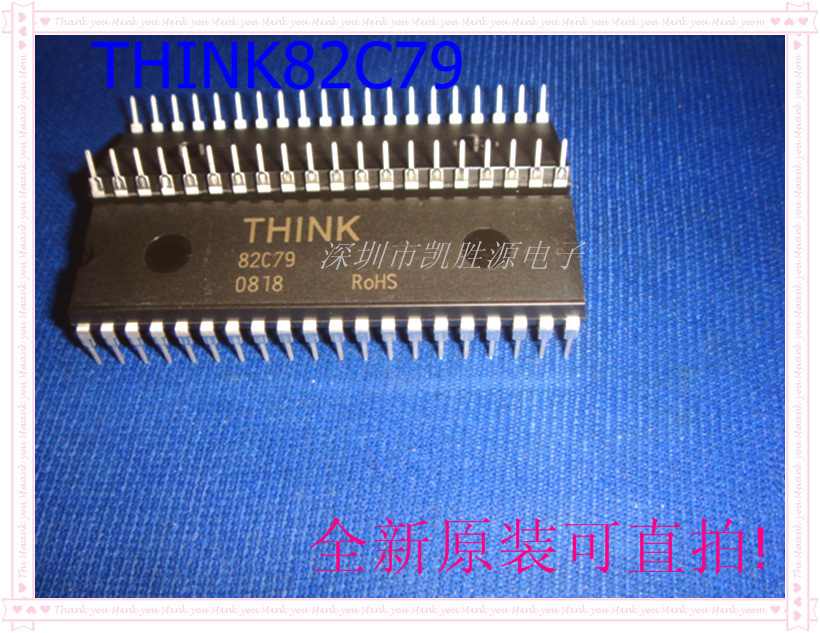 【江南体育电子客户端】中国有限公司官网THINK82C79原装单片机可编程键盘控制器IC芯片82C79
