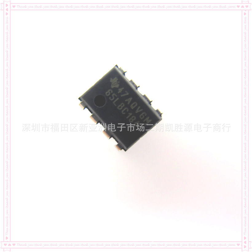 逻辑IC芯片微分收发器SN65LBC184DR原装正品丝印6LB184直插DIP-8