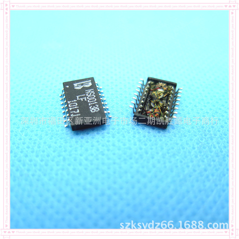 电子元件NS0013BLF进口原装网桥芯片网络模块集成电路丝印NS0013B