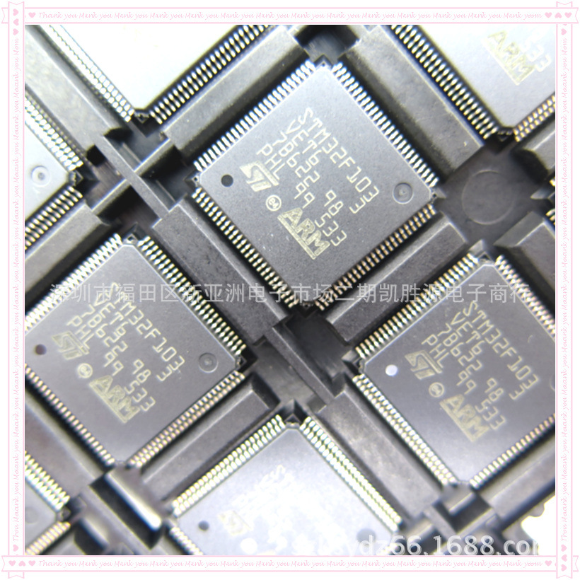 ARM微控制器单片机IC芯片STM32F103VET6进口原装集成电路LQFP-100