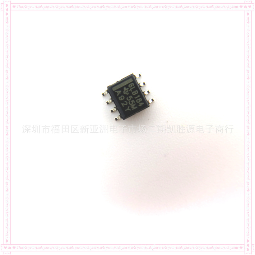 逻辑IC芯片微分收发器SN65LBC184DR原装正品丝印6LB184贴片SOP-8