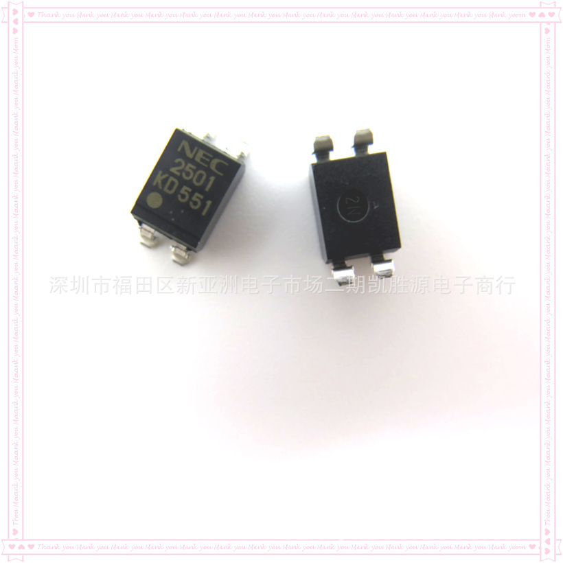 高速隔离光耦PS2501进口原装PS2501-1光电输出丝印NEC2501贴片SOP