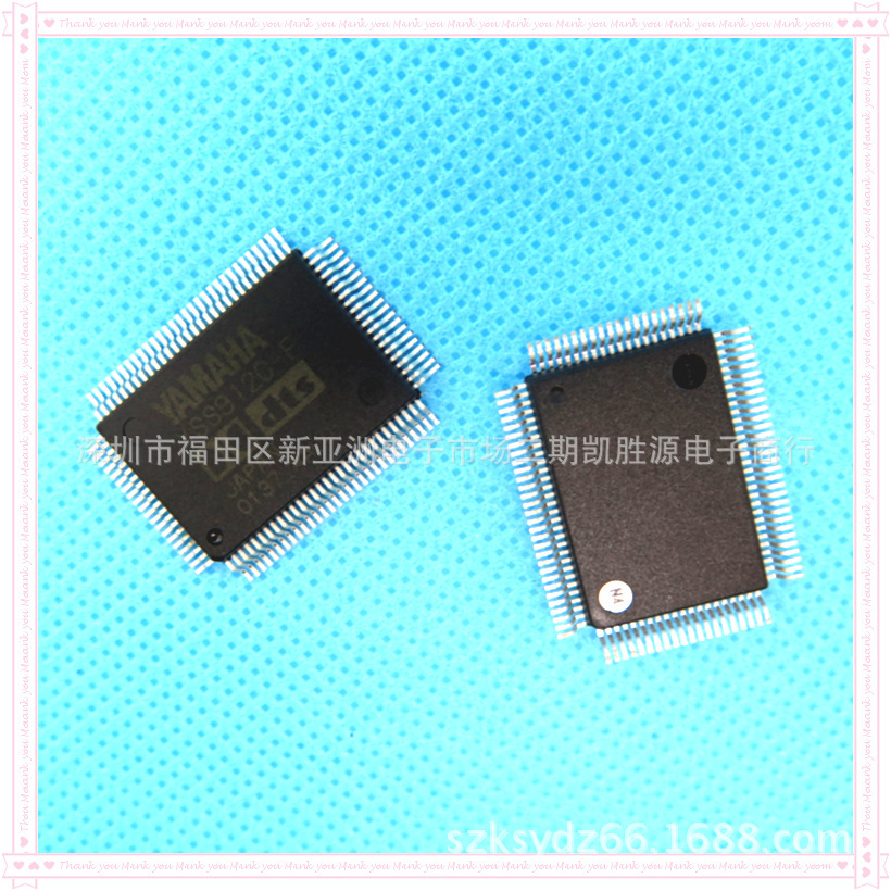 电子元件YSS912C-F进口原装汽车电脑板常用易损IC芯片贴片QFP100