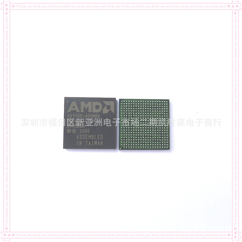 液晶性能处理器IC芯片AU1100-400MBD进口原装集成电路封装贴片BGA