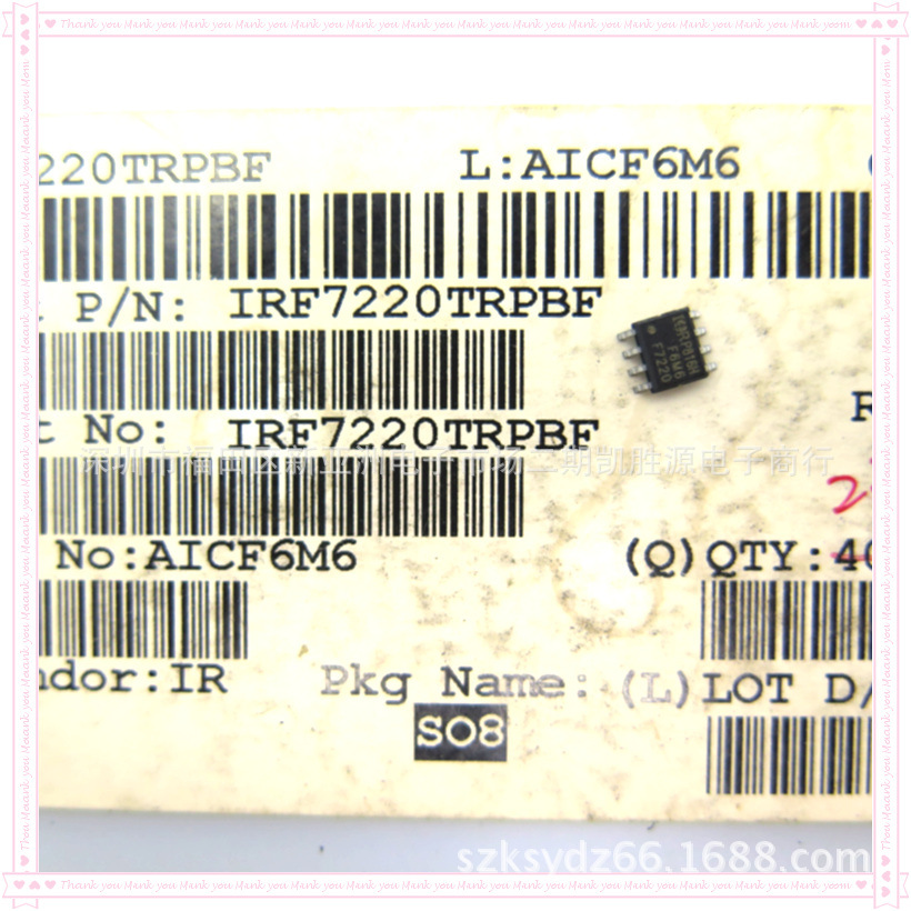 MOS场效应管晶体管IRF7220TR进口原装集成电路丝印F7220贴片SOP8
