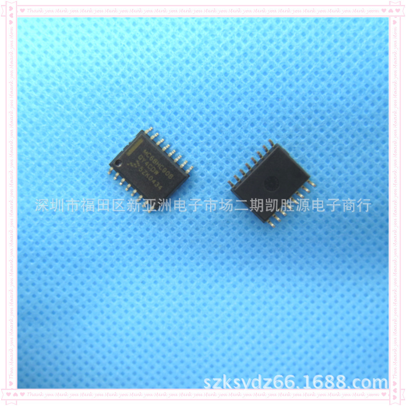 集成电路IC芯片MC68HC908QY4CDW进口原装丝印MC68HC908贴片SOP-16