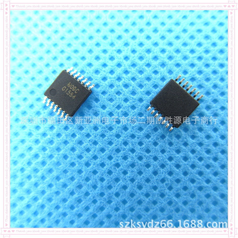 液晶屏IC芯片G1564D21U全新原装丝印G1564集成电路贴片TSSOP-14